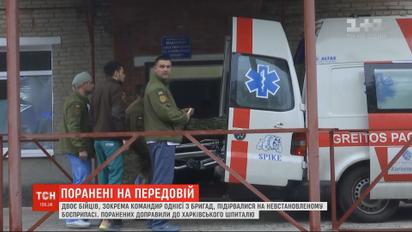 Двое военных подорвались на Донбассе: в каком состоянии раненые бойцы