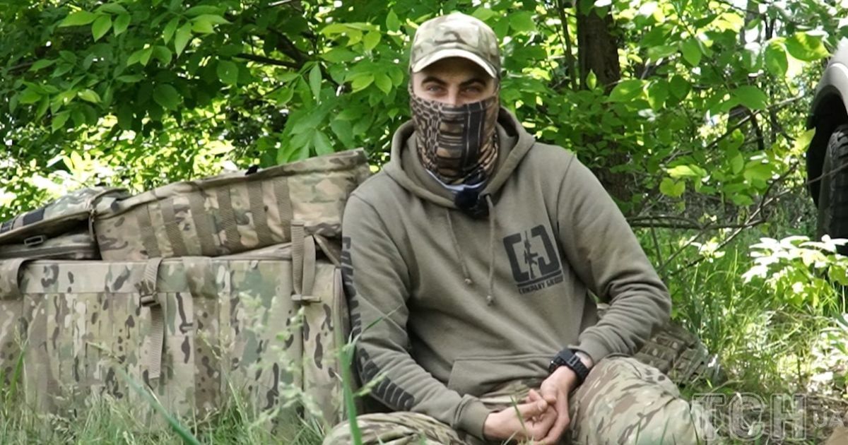 Оператор БПЛА