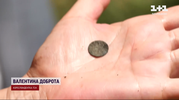 Монета, найденная во время раскопок