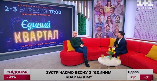 Юрій Великий