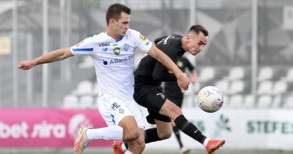 "Колос" – "Динамо"