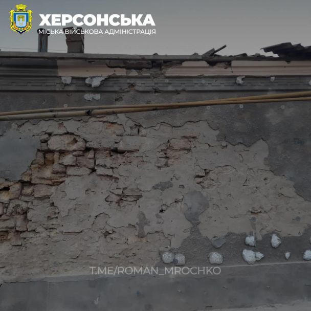 Shelling of Kherson. Photo: Head of the Kherson City Military Administration