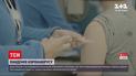 Новини світу: чому Данія призупинила щеплення "АстраЗенекою"