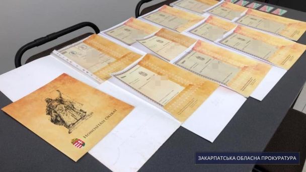  / © Прокуратура Закарпатської області