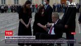Новости мира: президента Чехии отстранят от должности по состоянию здоровья