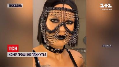 Новости недели: популярная ди-джейка 8 мая сыграла на вечеринке для российского ЛГБТ-сообщества