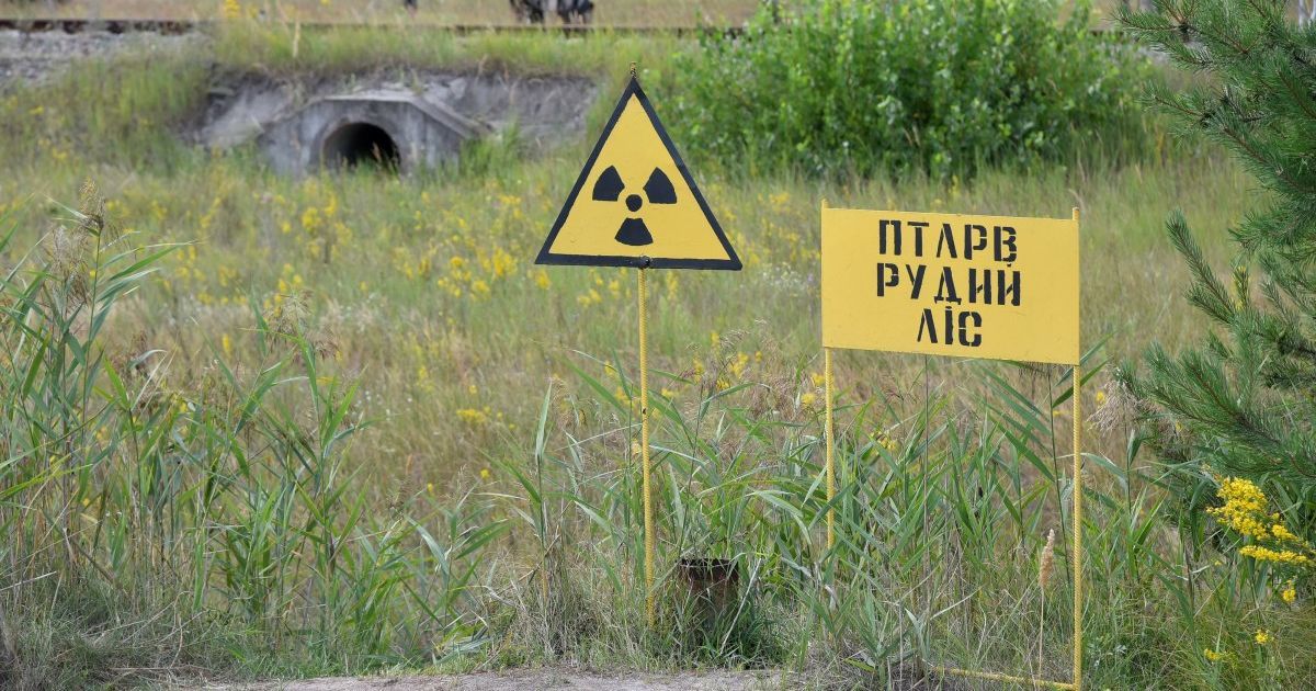 У співробітника Чорнобильської АЕС підтвердили коронавірус