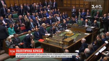 Парламент Великобритании решил не отправлять в отставку премьера Джонсона