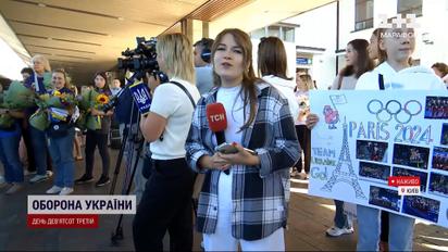 Художні гімнастки вдома! Українські спотсмени повертаються з Олімпіади в Парижі