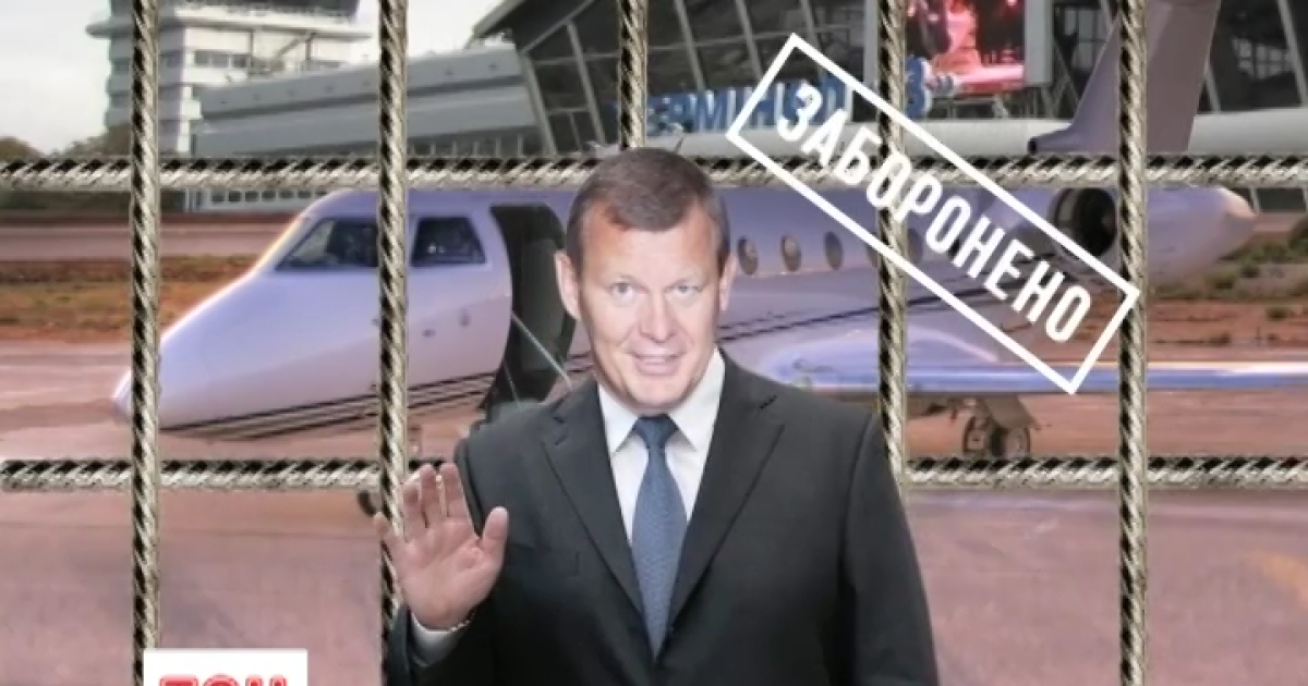 Правоохранители ищут Клюева