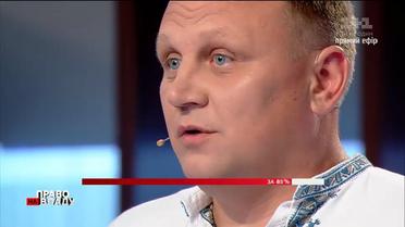 Шевченко обвинил прокурора в вымогательстве взятки в 20 тысяч долларов
