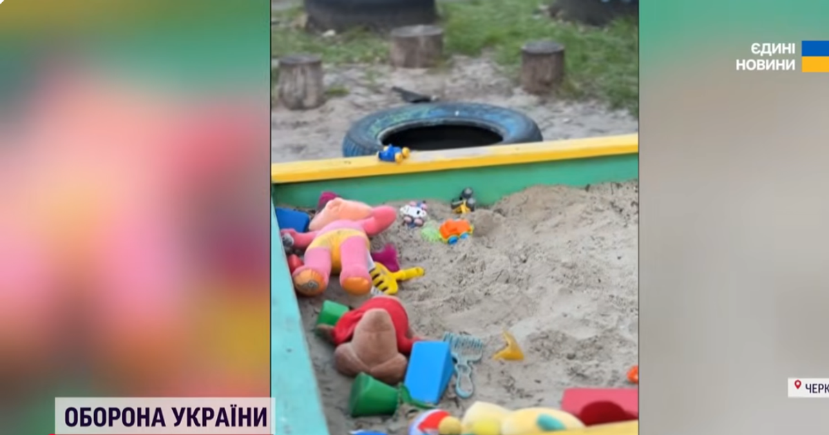 Росіяни вдарили по дитмайданчику у Черкасах