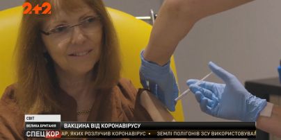 Науковці визнали ефективною британську вакцину від коронавірусу
