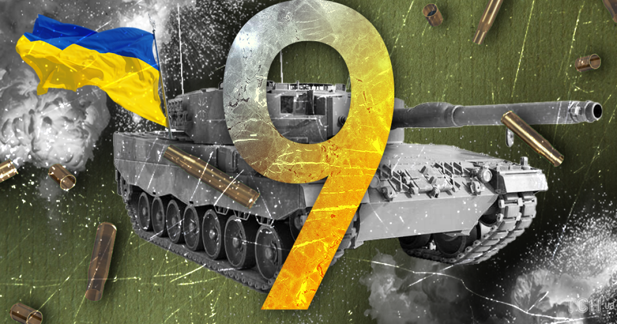 Коллаж. Война России против Украины