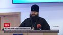 Анафема московским попам от всей области: службы запретили, землю забрали