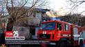 В Днепре во время пожара спасли пенсионерку | Новости Украины