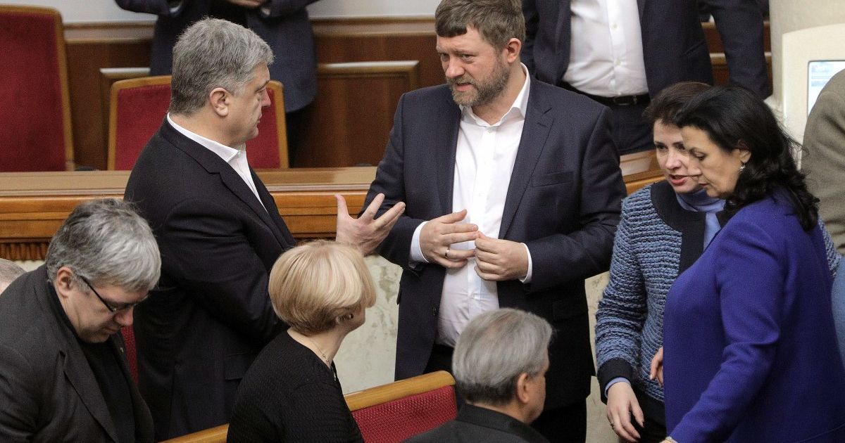 Верховна Рада_5 / © УНІАН