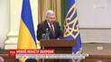 Президент представил нового министра обороны Андрея Тарана
