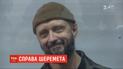Андрея Антоненко оставили за решеткой еще на два месяца