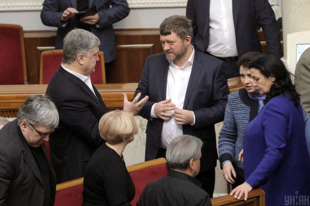  / © УНИАН