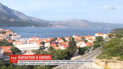 Коронавірус у світі: Чехія відкрила кордони, а США послабляють карантин