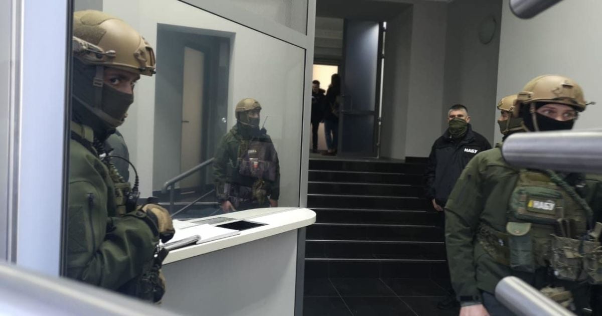 НАБУ з'явилося з обшуками до Агентства з розшуку корупційних активів – журналісти