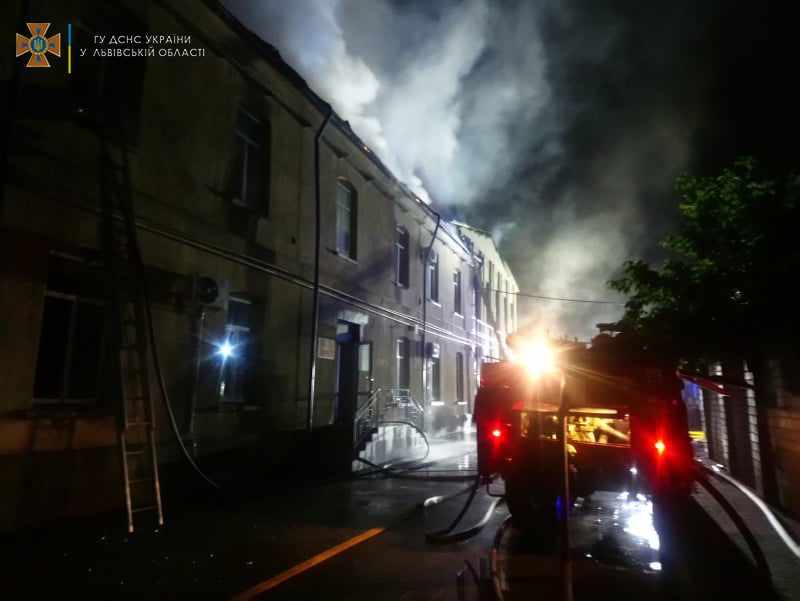 © Управління ДСНС у Львівській області