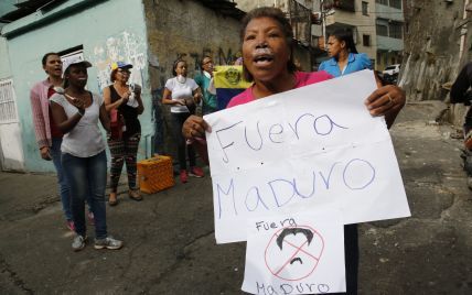 Кризис в Венесуэле: в России заявили о признании Мадуро, в Евросоюзе считают его нелегитимным