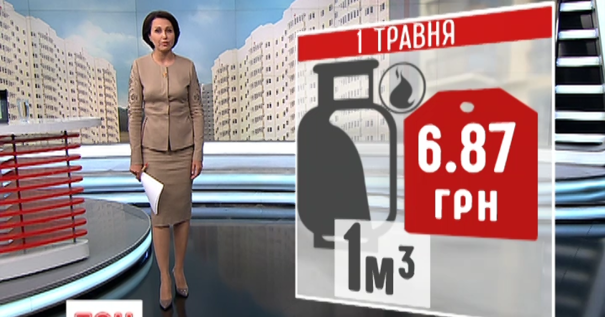 Новые тарифы на воду и тепло могут быть изменены в течение 20 дней