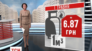 Вартість гарячої води та опалення підніметься від 75 до 90 відсотків