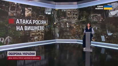 У Вишневому досі страшно! Ті, хто вижив у пекельну ніч, не стримують емоцій! Хто відповість за це?