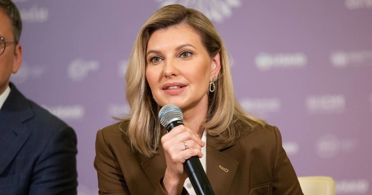 Елена Зеленская