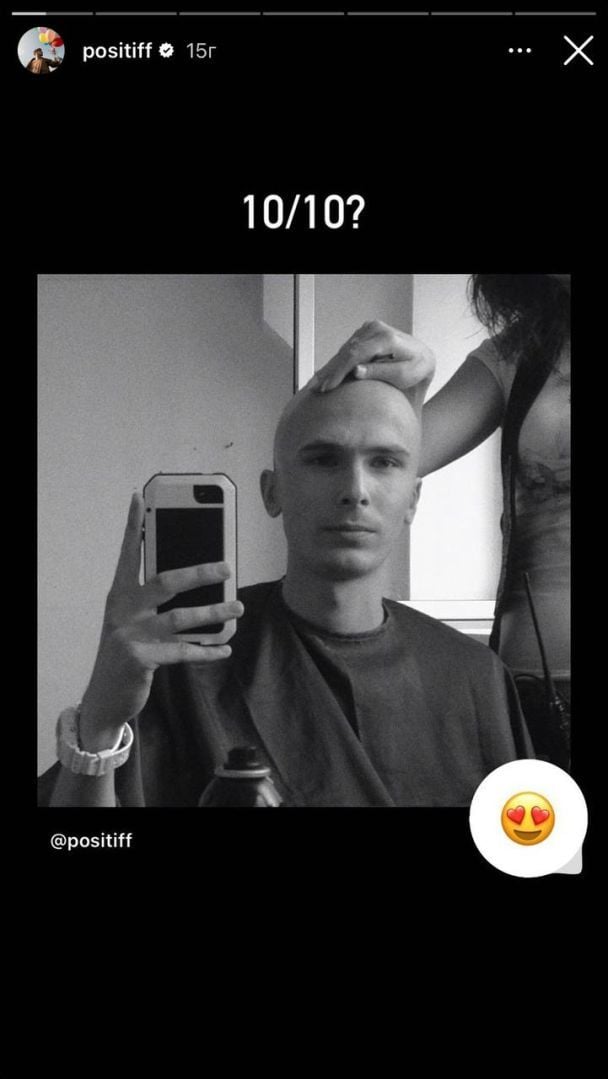 Позитив / © instagram.com/positiff