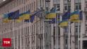 Когда Украина станет членом ЕС? Стефанишина дала ответ!