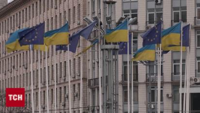 Когда Украина станет членом ЕС? Стефанишина дала ответ!