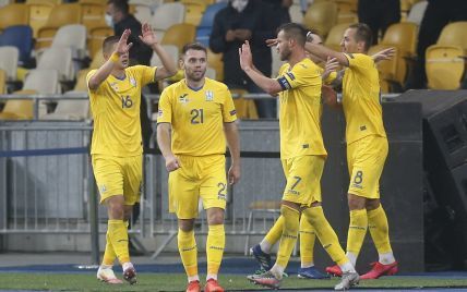 Збірна України отримала останнього суперника на Євро-2020: група "синьо-жовтих"