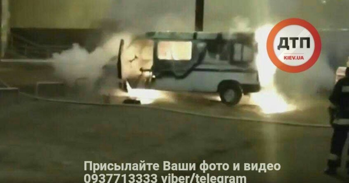 у києві вибухнуло авто_5 / © dtp.kiev.ua