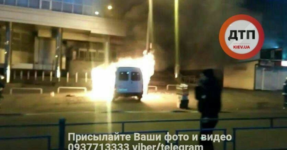 у києві вибухнуло авто_7 / © dtp.kiev.ua