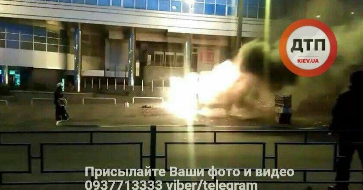 у києві вибухнуло авто_4 / © dtp.kiev.ua