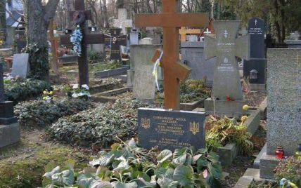 В Чехии принудительно эксгумировали останки известного украинского поэта Александра Олеся