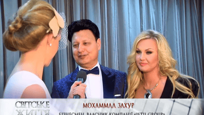 Організатор премії Yuna виділяє гроші на музику, а не на свою дружину Камалію