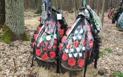 Людей самовольно хоронят среди леса: в Киеве разгорелся скандал с нелегальным кладбищем
