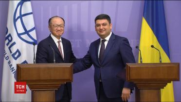 Депутати намагаються продати "Укргазбанк" за сприяння Світового банку