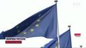 Орбан вийшов, а Україна увійшла! Що ж насправді сталося  під час голосування в ЄС?