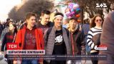 Новини України: Прикарпаття із "червоної" зони перестрибнуло одразу в "жовту"