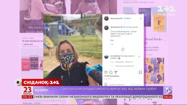 Как чувствует себя Шэрон Стоун после прививки от коронавируса