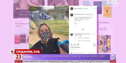 Как чувствует себя Шэрон Стоун после прививки от коронавируса
