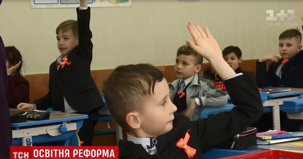 Украинские педагоги прибегли к позорным списываниям на курсах по подготовке учителей для реформированной школы