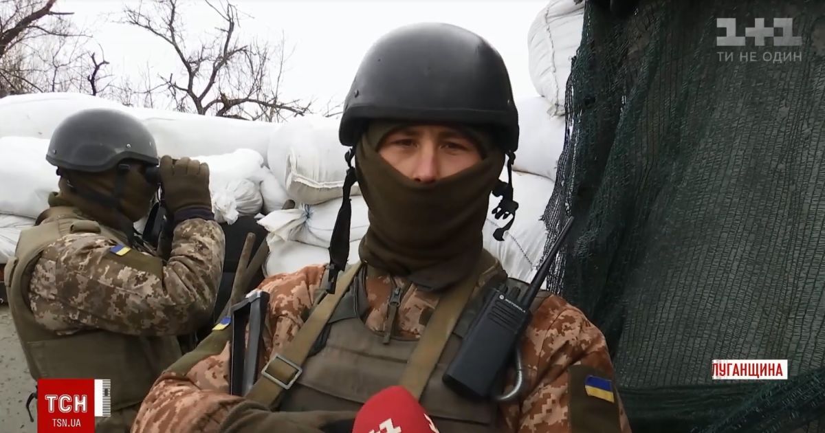 "Западноукраинская" десантно-штурмовая бригада показала специфику обороны Станицы Луганской