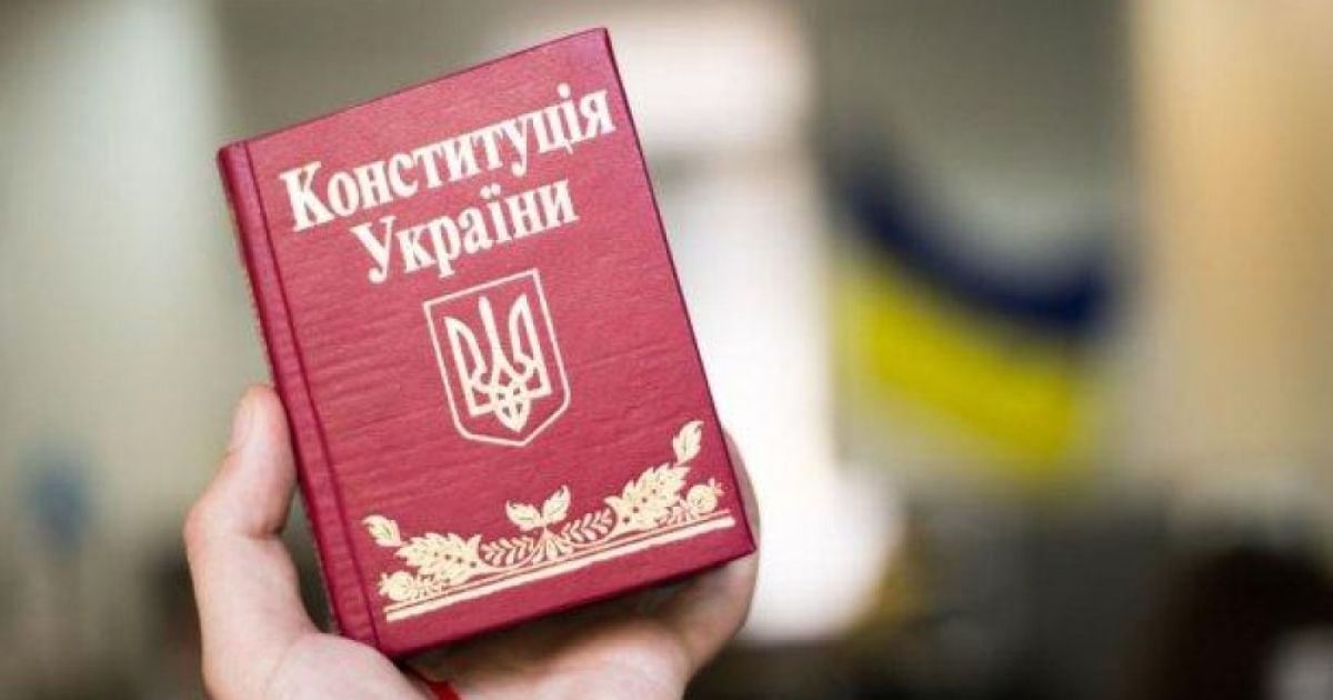 Какой сегодня праздник — 28 июня: что произошло в этот день, приметы, день ангела — Украина — tsn.ua - Vimarsana News